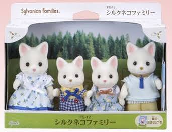 Silk Cat Family Doll B162011