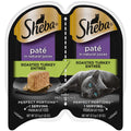 Premium Paté Cat Canned Food A424
