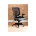 Black Mesh Mid-Back Multifunction Chair H497