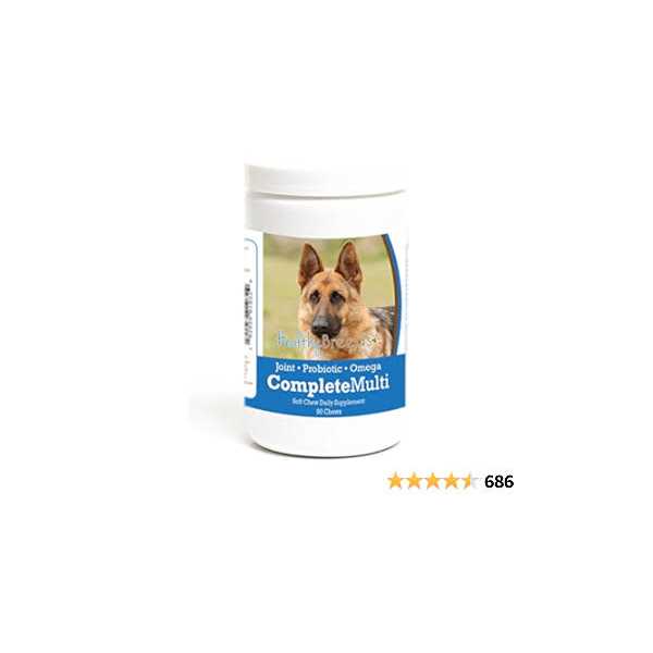 Multivitamin Soft Chew G921739