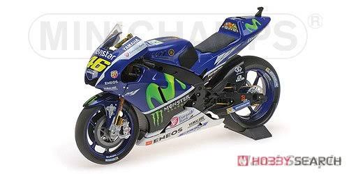 Diecast Car P16142