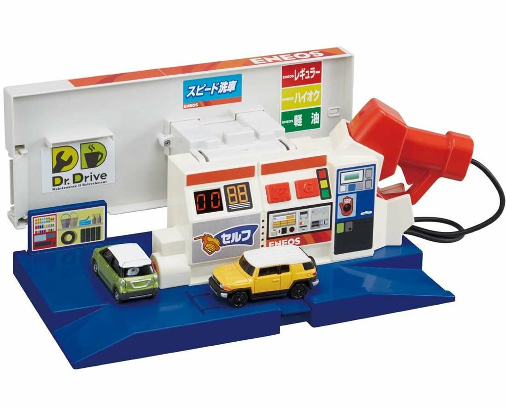 GAS Station W948905