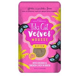 Salmon & Chicken Wet Cat Food H570354