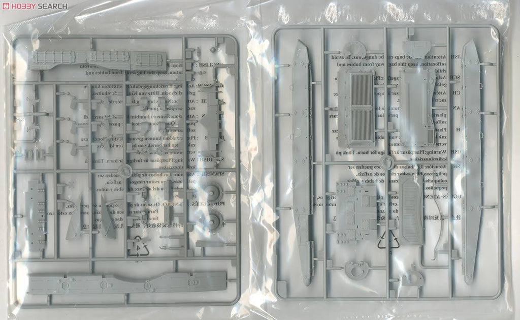 Russian T-90 MBT Cast Turret Model Kit X74169