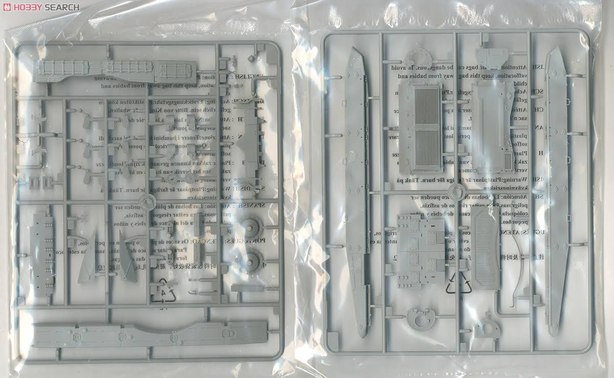 Russian T-90 MBT Cast Turret Model Kit X74169