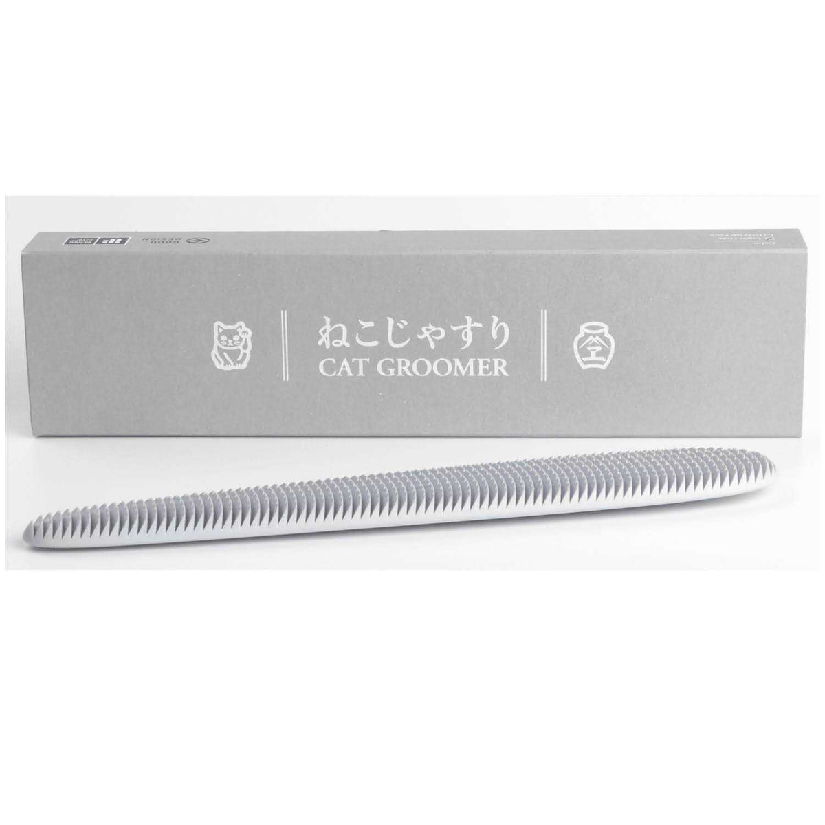 Cat Groomer X942029