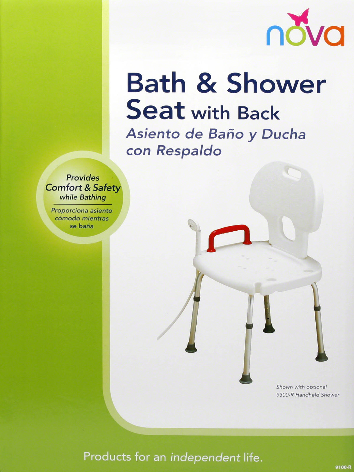 White Bath Seat with Back and Handle P5365