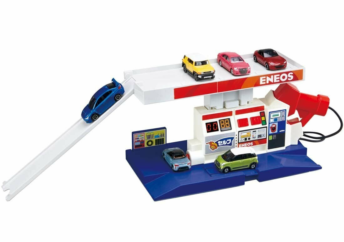 GAS Station W948905