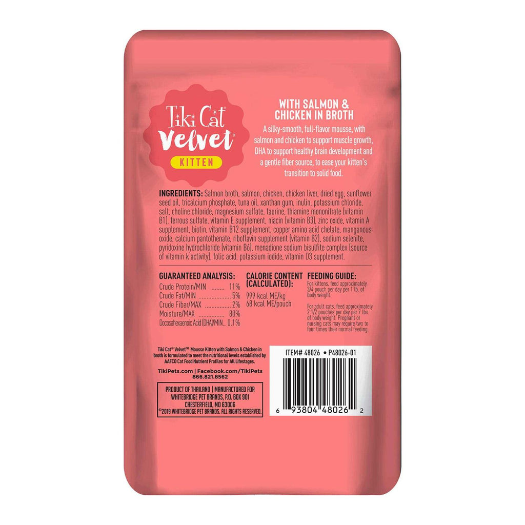 Salmon & Chicken Wet Cat Food H570354