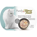 Natural Seabass & Shrimp in Broth Cat Food E6126