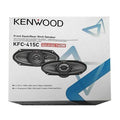 4x10-Inch 160W Two-Way Car Audio Speakers R217793