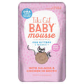Salmon & Chicken Wet Cat Food H570354