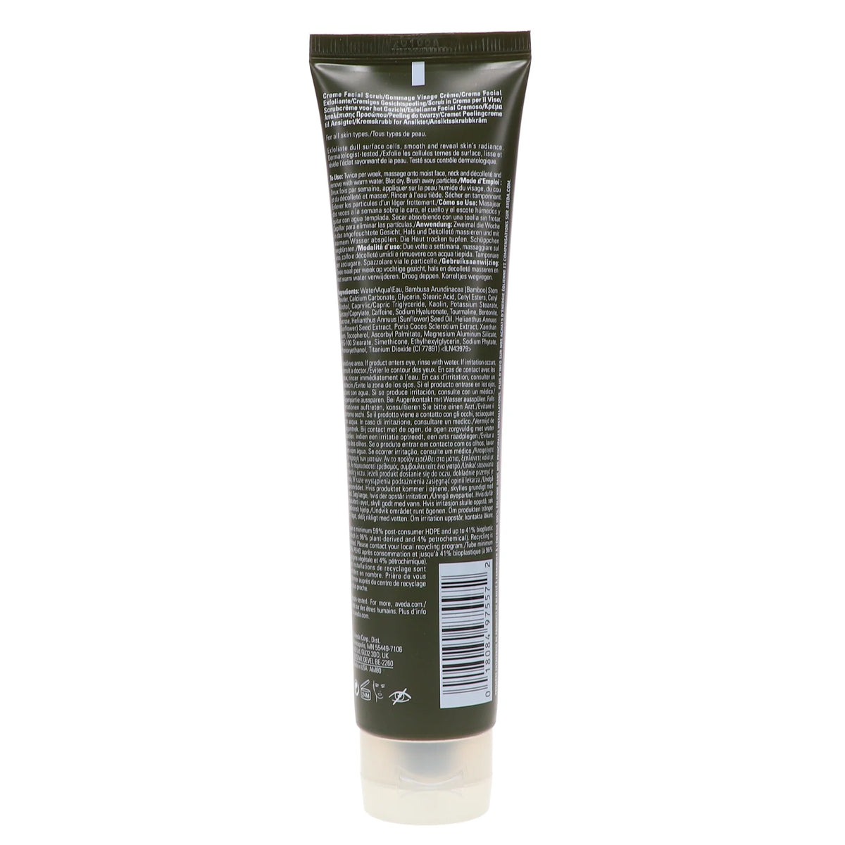 Radiant Skin Refiner - 3.4oz T836163