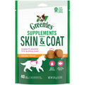 Skin & Coat Supplements F998638