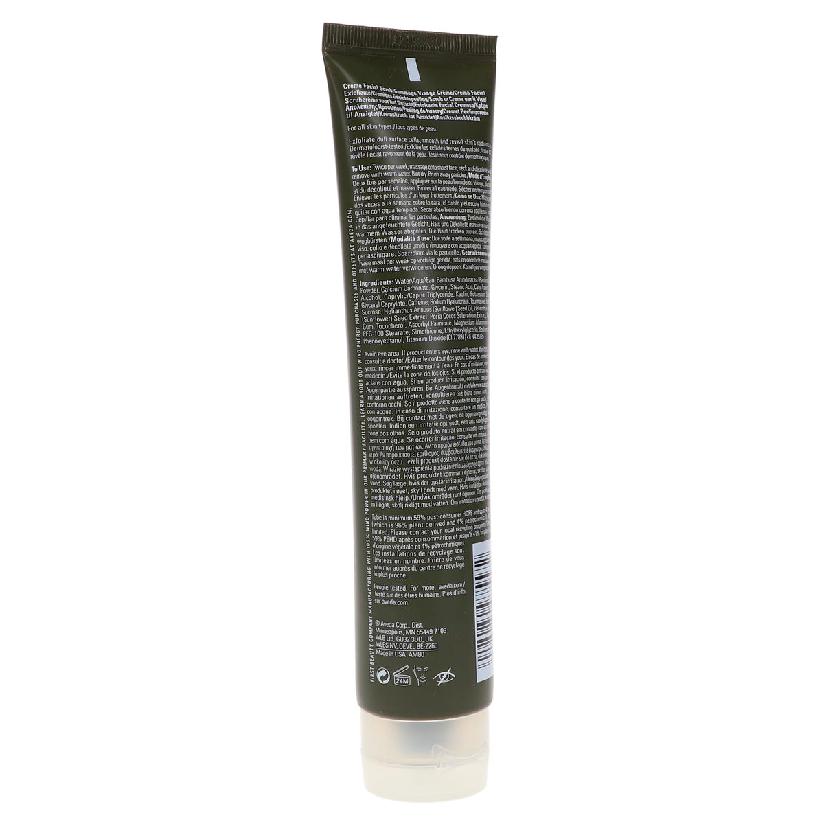 Radiant Skin Refiner - 3.4oz T836163
