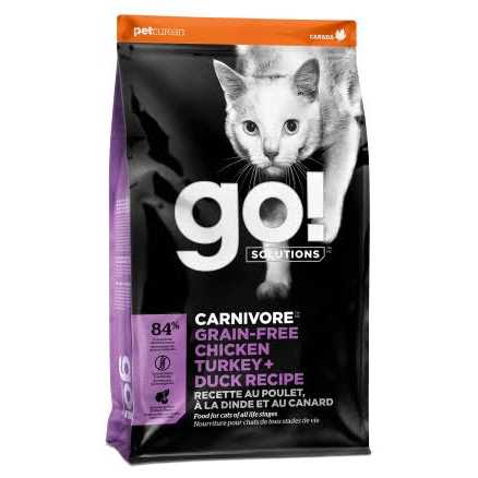 Grain Free Chicken Turkey W509062