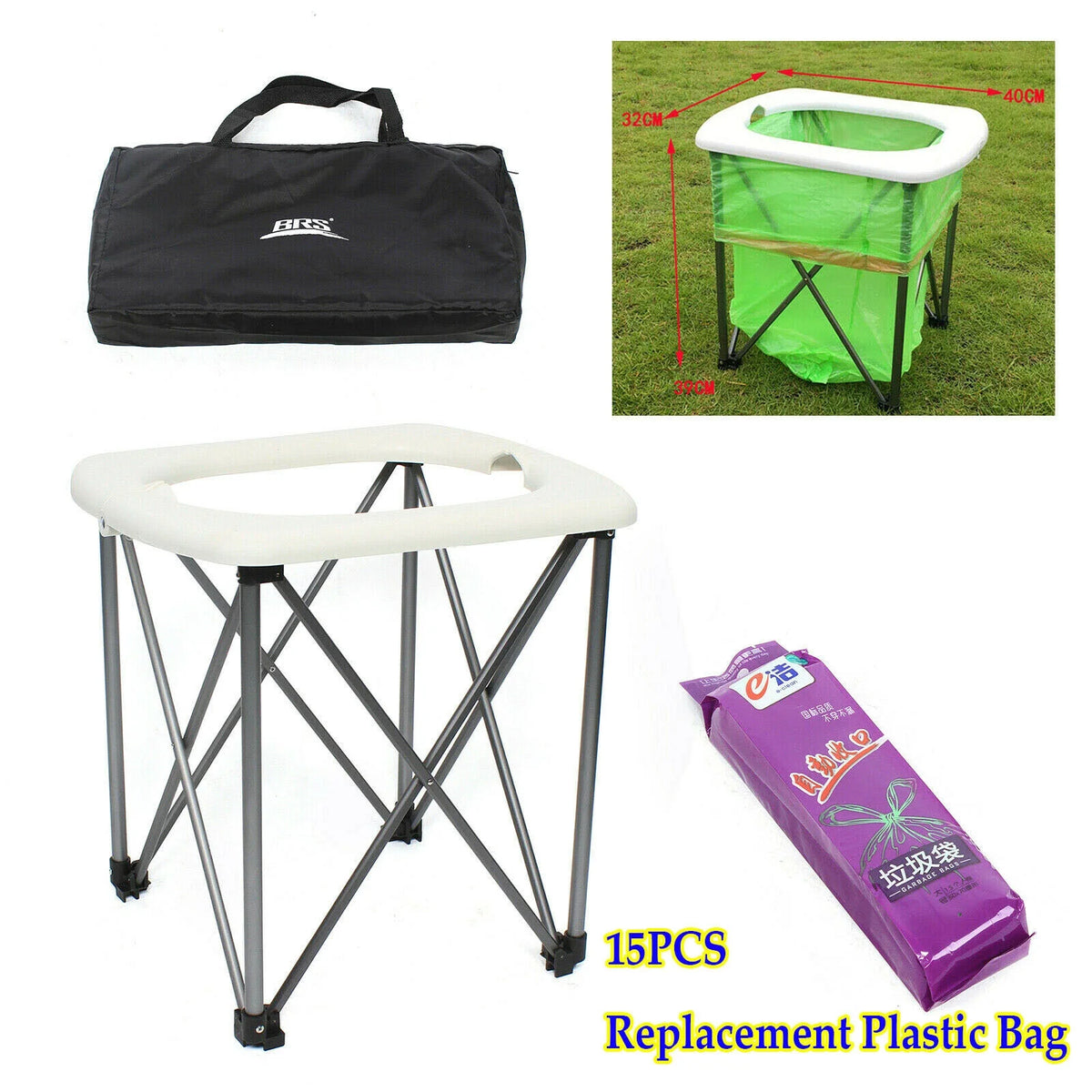 Portable Folding Toilet Commode Seat with Steel Feet G19280