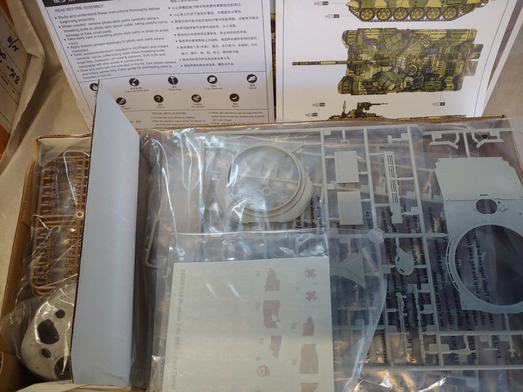 Russian T-90 MBT Cast Turret Model Kit X74169